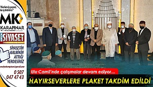 Hayırseverlere plaket takdim edildi