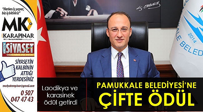 Pamukkale Belediyesi’ne çifte ödül