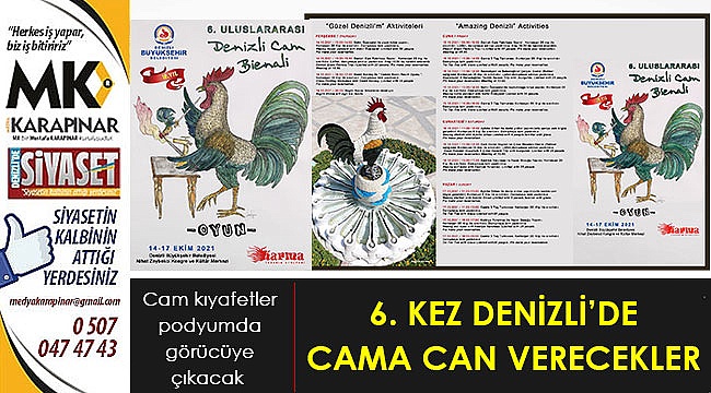6. Uluslararası Denizli Cam Bienali ilklere ev sahipliği yapacak