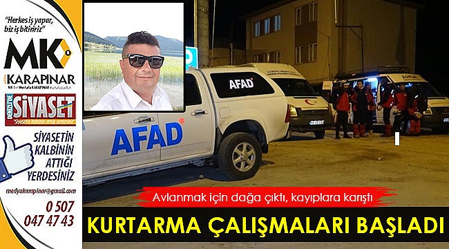 AFAD ekipleri Denizli il sınırında kaybolan avcı için çalışma başlattı