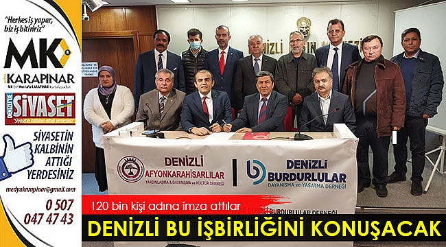Denizli bu işbirliğini konuşacak