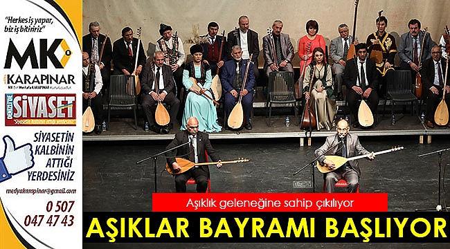 Denizli 9. Uluslararası Ege Âşıklar Bayramı başlıyor