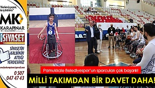 Milli takımdan bir davet daha