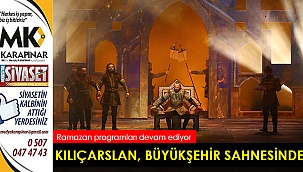 Kılıçarslan, Büyükşehir sahnesinde