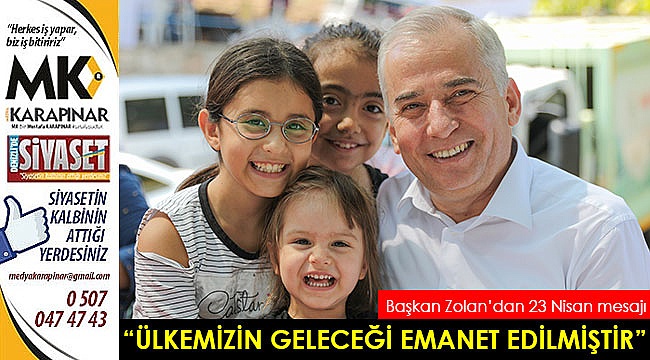 “Ülkemizin geleceği emanet edilmiştir”