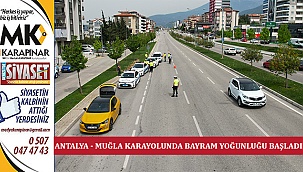 Antalya - Muğla Karayolunda Bayram Yoğunluğu Başladı
