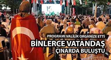 15 Temmuz Demokrasi ve Milli Birlik Günü Denizli'de anıldı