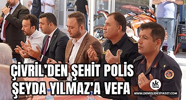 Çivril Emniyeti, şehit polisler için lokma hayrı yaptı