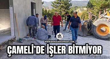 Çameli’ye sosyal tesis yapılıyor