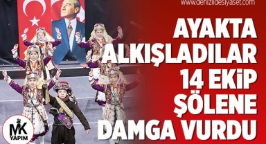 14 ekip şölene damga vurdu