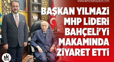 Başkan Yılmaz, MHP lideri Bahçeli'yi makamında ziyaret etti