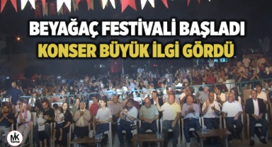 Beyağaç’ta 14. Hüseyin Çokal Yağlı Güreşleri ve Kültür Festivali Başladı