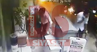 Patlama anının görüntüleri